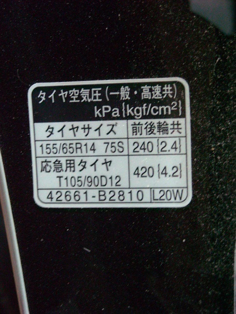 ^g L375S@^C̃TCY